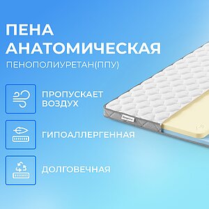 ������ Sleepline SleepTop ErgoMemo 4 � [80 x 190 ��] � ���� 11560 �.