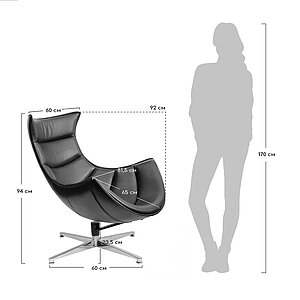 ������ LOBSTER CHAIR ����� ������������� �����, ����������