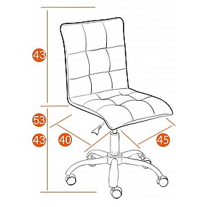 ���� ������������ Tetchair Zero