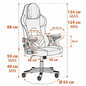 ������ ������������ Tetchair iBear