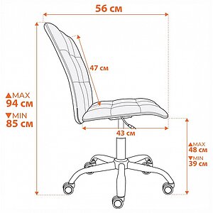 ���� ������������ Tetchair One