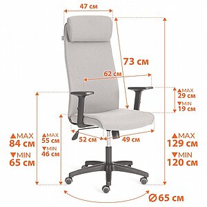 ������ ������������ Tetchair Pragmatic