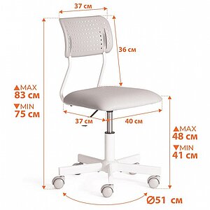 ���� ������������ Tetchair Funny