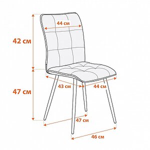 ���� Tetchair Bari