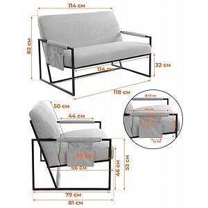 ����� Tetchair Charli Lux