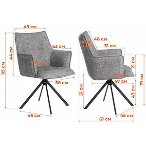������ Tetchair Lutz