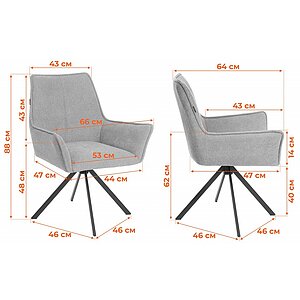 ������ Tetchair Murano