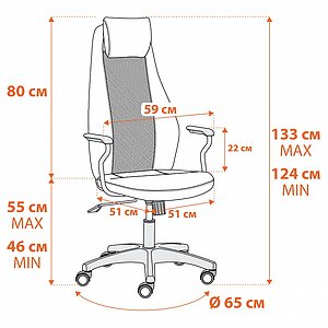 ������ ������������ Tetchair Aviator