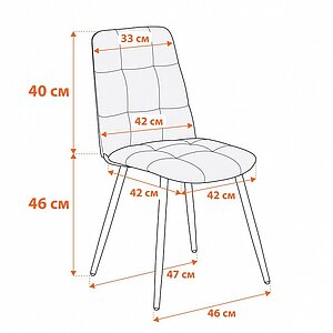 ���� Tetchair Asti
