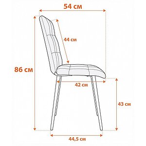 ���� Tetchair Asti