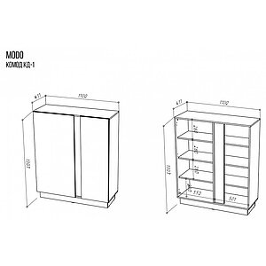 Тумба НК-мебель Modo NKM_71716199 (белый)