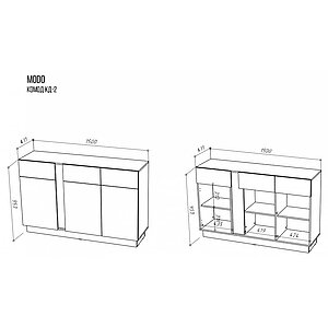 Тумба НК-мебель Modo NKM_71716200 (белый)