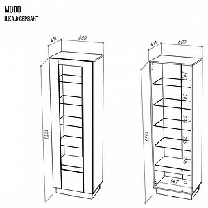 Шкаф-витрина НК-мебель Modo NKM_71716206 (белый)