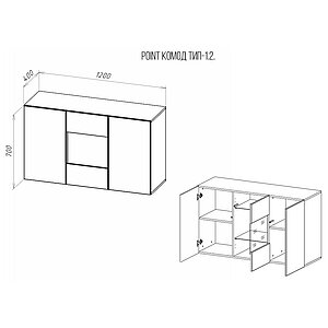Тумба-витрина НК-мебель Point Тип-1.2 Белый