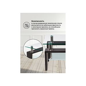 ���������� ���� ST-052 wenge