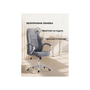 ������������ ������ Aragon dark grey