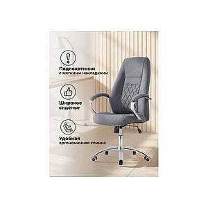 ������������ ������ Aragon dark grey