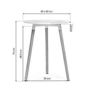   Lorini 6070 white / wood