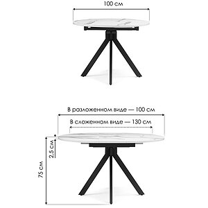    100(130)10075   / 