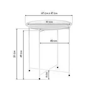   Tray 4751 black