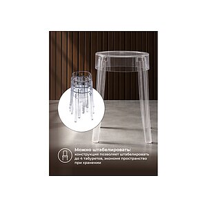 ������� Rainis white