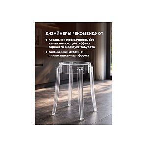 ������� Rainis white
