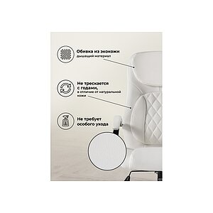 ������������ ������ Tron white