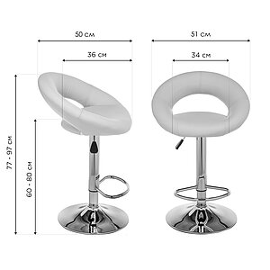   Oazis white / chrome