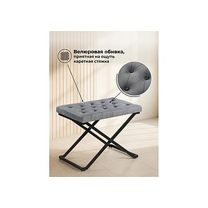 ������� German dark grey / black