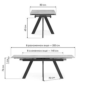    140(200)8076 creto statuario cara polished / 