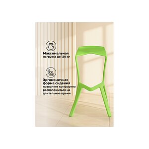 ������ ���� Mega green