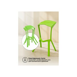 ������ ���� Mega green