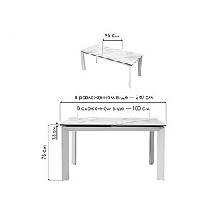   Cremona 180 tl-142   / 