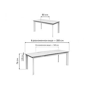   Cremona 140 tl-142   / 