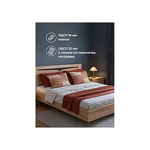 ������� �������� 140�200 ��� ������� ��� ������