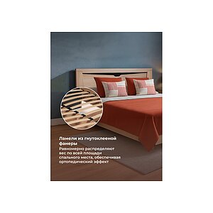 ������� �������� 140�200 ��� ������� ��� ������
