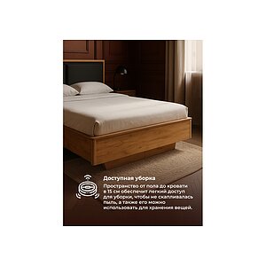 ������� ����� 140�200 ������� ��� ����� ������� / ��������