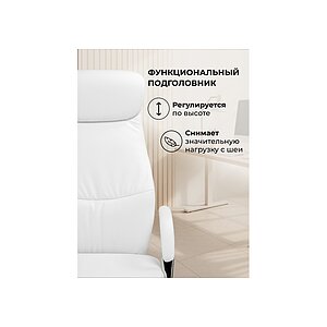 ������� ������ Modus white