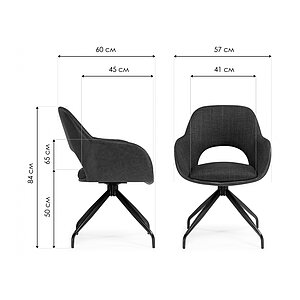 ���� �� �������������� Memfis graphite / black