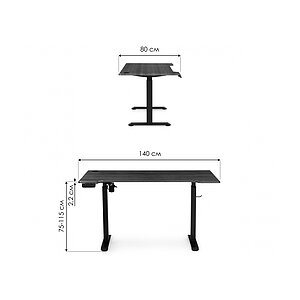 ������������ ���� ������ 140�80 ������-����� / �����