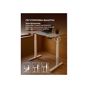 ������������ ���� ������ 140�80 ������-����� / �����