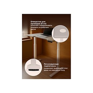 ������������ ���� ������ 140�80 ������-����� / �����