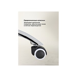 ������������ ������ Herd ������� / cream