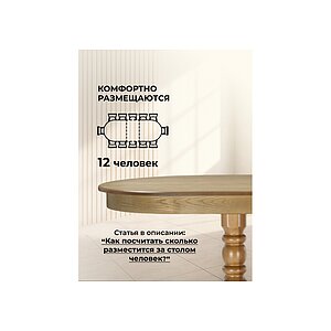 ���� ���������� ������ 200(260)�100 ���