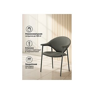 ���� �� �������������� Vigo gray