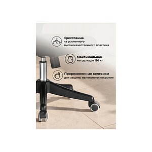 ������� ������ Sprut ����� ������