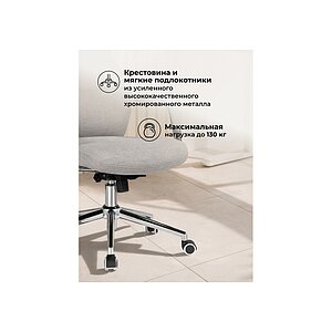 ������� ������ Modus ������� / ����