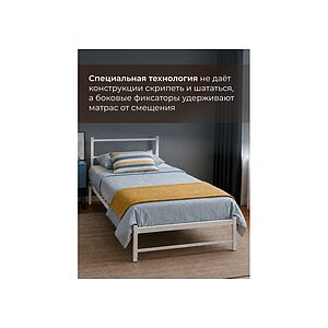 ������� ���� 1 90�200 �����