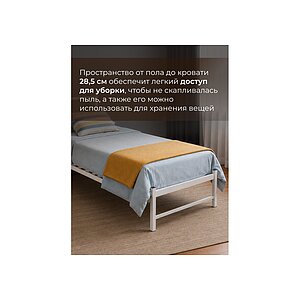 ������� ���� 1 90�200 �����