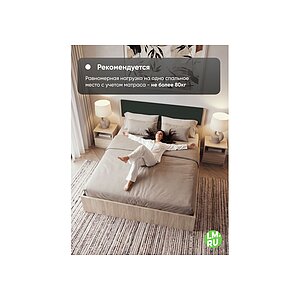 ������� ������� 160x200 ������ / ������